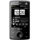 Unlock Dopod S900 phone - unlock codes