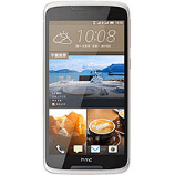 Unlock HTC Desire 828 Dual SIM phone - unlock codes