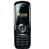 Unlock LG KG238 phone - unlock codes