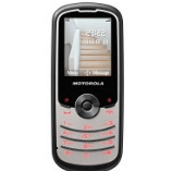 Unlock Motorola WX-260 phone - unlock codes