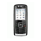 Unlock Sagem MU2005 phone - unlock codes