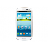 Unlock Samsung Galaxy 3 phone - unlock codes