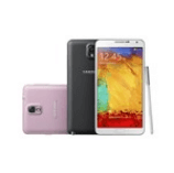 How to SIM unlock Samsung Galaxy Note 3 (EXY) phone
