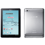 Unlock Samsung Galaxy Tab 7.7 Plus phone - unlock codes