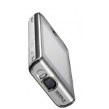 Unlock Samsung i7410 phone - unlock codes