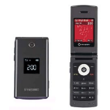 Unlock Samsung T336 phone - unlock codes