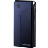 How to SIM unlock Samsung X520 phone