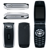 Unlock Sharp GX-F200 phone - unlock codes