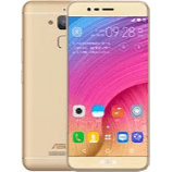 How to SIM unlock Asus Zenfone Pegasus 3S phone