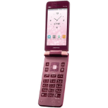 How to SIM unlock Kyocera Gratina KYF39 phone