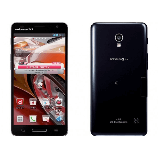 How to SIM unlock LG E980H phone