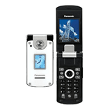 How to SIM unlock Panasonic X800 phone