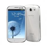 How to SIM unlock Samsung SC-06D phone