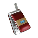 How to SIM unlock Sewon SG-2300CD phone