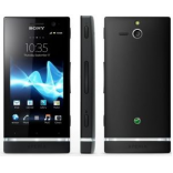 Unlock Sony LT30i phone - unlock codes