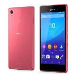 Unlock Sony Xperia C4 phone - unlock codes