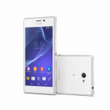 How to SIM unlock Sony Xperia M2 phone